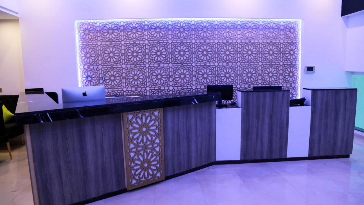 Aparthotel Hamilton &